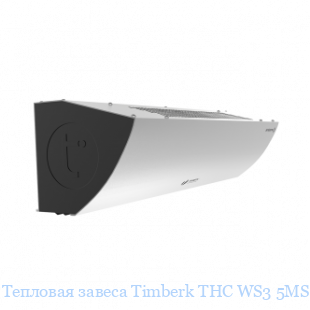  Timberk THC WS3 5MS AERO II